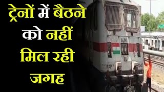 Lucknow News | ट्रेनों में बैठने को नहीं मिल रही जगह, Corona के चलते मुंबई से यूपी पलायन कर रहे लोग