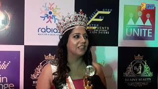 Mickey Mehta, Shaina NC, Ekta Jain, Naitik Nagda & others at finale of India Brainy Beauty