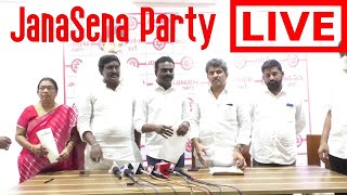 LIVE Vijayawada Janasena Party Corporators List Announcement | social media