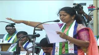YSR Congress party Chaitanya Reddy Swearing Ceremony| social media live