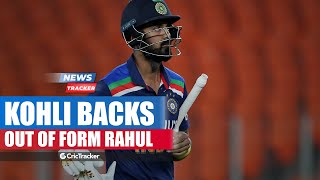 Gautam Gambhir Bashed Virat Kohli For Dropping Suryakumar Yadav From Playing XI & More Cricket News