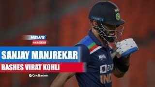 Sanjay Manjrekar Slams Virat Kohli On His "Outsider" Comment In Press & More Cricket News