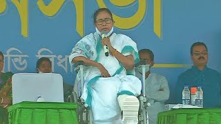 LIVE - बंगाल से मुख्यमंत्री ममता बनर्जी की विशाल जनसभा का सीधा प्रसारण LIVE