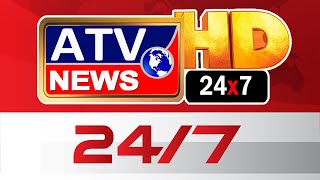 NEWS ALERT PROMO - ATV News Channel - HD (National News Channel)