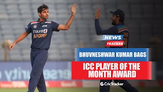 Bhuvneshwar Kumar Became The Third Indian Cricketer To Win ICC Player Of The Month Award