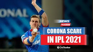 Delhi Capitals' Pacer Anrich Nortje Tested COVID-19 Positive And More Cricket News