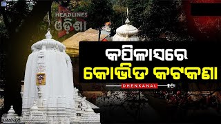 Kapilash Temple" Dhenkanal Odisha
