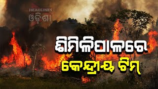 Similipal Forest Fire ...