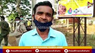 Covid Affected Death In Nuapada Sinapali Medical#Headlinesodisha tv