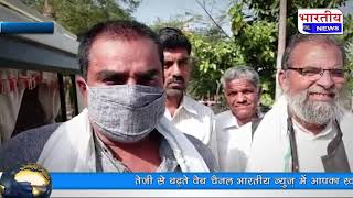 खुजनेर नगर आगमन पर राजगढ़ कांग्रेस विधायक बापू सिंह तंवर मीडिया से हुए रूबरू... #bn #mp