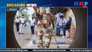 Breaking News | बंगाल के कूचबिहार में वोटिंग के दौरान जमकर हिंसा, फायरिंग में 4 लोगों की मौत