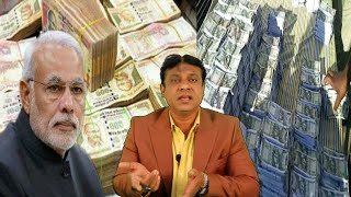 500 Rupay Ke Duplicate Notes | 8 Crore Cash Hua Seized | Odisha |@Sach News