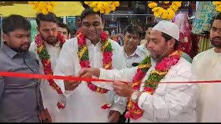 Mohd Ghouse And Mustafa Ali Muzaffar Inaugurates Ahmed Suites And Sarees | Patel Market |@Sach News