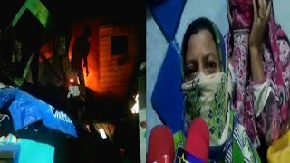 Ek Ghar Mein Aag Lagne Ki Wajhe Se Padosi Ka Hua Maali Nuksan | Nampally | Hyderabad |@Sach News
