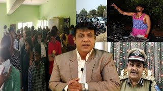 90 Boys And Girls Arrested | Rave Party Par Police Ki Raid | Chottupal |@Sach News