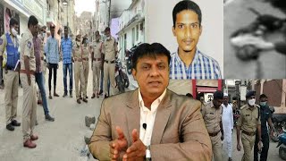 Rowdy Sheeter Jaber Ka Berahmana Andaaz Mein Hua Qatal | Mustafa Nagar | Hyderabad |@Sach News
