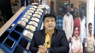 Khisha Enterprises Company Mein 22 Lakhs Rupay Ki Chori | 5 Chor Hua Arrest | Rajendranagar ACP |