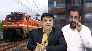 Railway Budget Ko Lekar Aimim Ke MP Imtiyaz Jaleel Ki Awaaz Parliament Mein |@Sach News