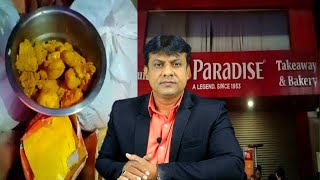 Paradise Biryani Aur Food Items Mein Keeday | Hotel Seized | @Sach News