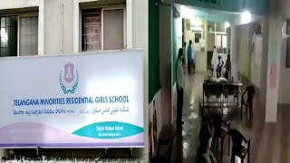 Hyderabad | Govt School Mein 36 Students Ko Hua Corona Positive | @Sach News