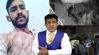 Naujawan Ka Qatal | Mangalhat Hyderabad | Ghar Walo Ka Roo Roo Kar Bura Haal |@Sach News