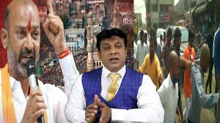 Bandi Sanjay Bach Gaye | Jai Bheem Walo Ne Kiya Hamla |@Sach News