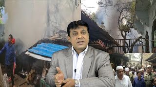 Dargah E Yousufain Nampally Mein Lagi Aag | Sach News Exclusive Report |@Sach News