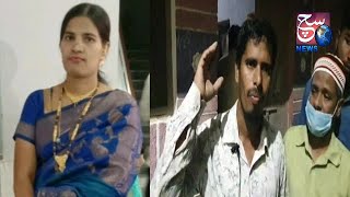 Doctors Ki Laparvahi Se Pregnant Khatoon Ki Hui Maut ! | Hyderabad Koti Govt Hospital |@Sach News