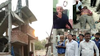 Under Construction Building Mein Steps Ka Slab Gir Ne Se Ek Aadmi Ki Maut 2 Log Zakhmi | Bhola Nagar