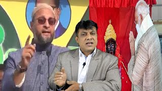 Secularism Ki Politics | Ya Mazhab Aur Dharam Ke Naam Ki Politics |@Sach News
