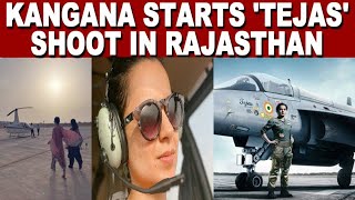 Kangana Starts Tejas Shoot In Rajasthan | Bollywood News | 28-03-2021 |@Sach News