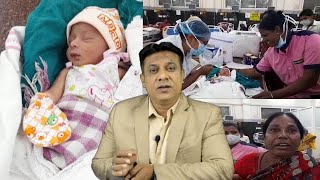 3 Din Ki Masoom Bachi Ko Hospital Mein Chod Kar Baap Hua Farar | Hyderabad |@Sach News