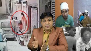 Advocate Par Jaan Lewa Hamla Zaeef Maa Ko Bhi Maara Gaya | CCTV Footage | Kulsumpura | Hyderabad |