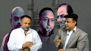 AIMIM Kya BJP Ki B Team Hai ? | Md Sharfuddin Ka Sawal | Khaja Biala Ahmed Se |@Sach News