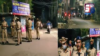 Raat Ke Waqt Bewajah Bahar Phirne Wale Hoshiyar | South Zone Police Ka Bandobast | Falaknuma |