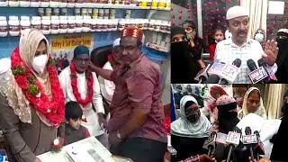 7th Anniversary Of R&S Unani Pharmacy | Patients Speaks To Media |@Sach News