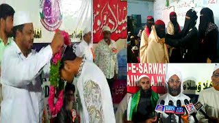 Madarsa-e-Abubakar Ke 23 Hafiz-e-Quran Ki Gulposhi | Maulana Irfan Quadri Ka Bayan |@Sach News