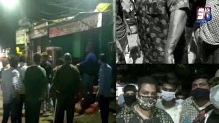 Shaher Mein Ek Aur Gang Ne Kiya Qatilana Hamla | Hyderabad |@Sach News