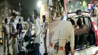 Dair Raat Hyderabad Police Ki Vehicle Checking | Dabeerpura Kaman |@Sach News