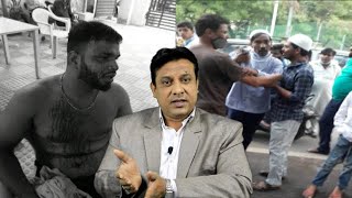 Ramzan Ke Mahine Bhi Gundagardi | Naujawan Par Kiya Gaya Hamla | Saidabad |@Sach News