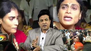 YS Sharmila Roo Padi Hyderabad Mein | Ab Kya Hoga Telangana Ki Siasat Mein |@Sach News