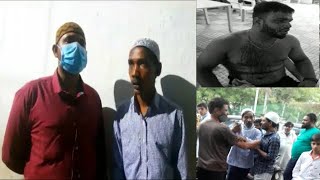 Saidabad Case | Part 2 | The Second Side Of The Case |@Sach News