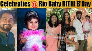 Celebrities attend Rio Raj Baby Rithi Birthday celebration