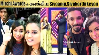 Mirchi Awards - Sivaangi and Sivakarthikeyan Fun moment