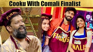 Cooku With Comali 2 Semi-Final Episode  | Cooku With Comali Finalist Kani, Ashwin and Baba Basker