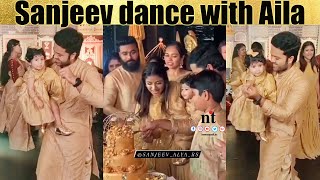 Sanjeev dance with Aila baby on 1st Birthday | Aila Cake cutting video
