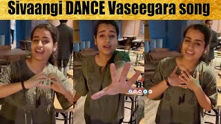 ????VIDEO: Sivaangi Singing and Dance Vaseegara song from Minnale
