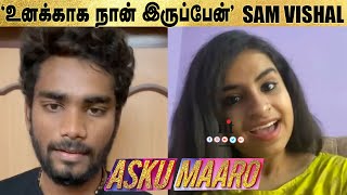 Asku Maaro Song - Sam Vishal ❤️ Emotional ???? about Sivaangi