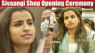 ????VIDEO: Sivaangi DigitalHub Shop Opening Ceremony at Ashok Nagar | Cooku With Comali