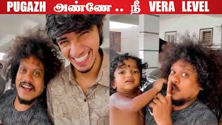 Sakthi வீட்டில் Pugazh Atrocities | Sivaangi, Bala, Cooku With Comali 2, Funny Video, Vijaytv